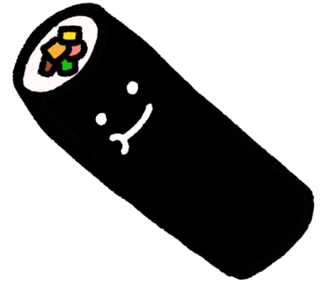 광판팔뚝김밥 이미지