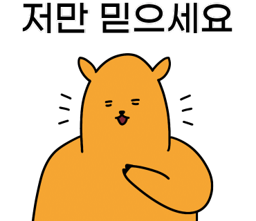 데이원무인카페 이미지