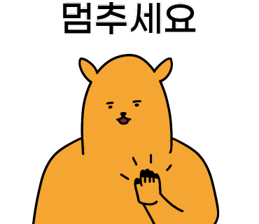 명신식당 이미지