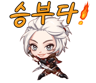 근흥가스 이미지