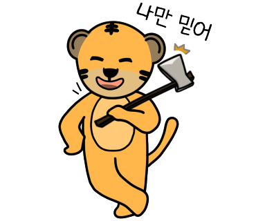 양평온누리캠핑장 이미지