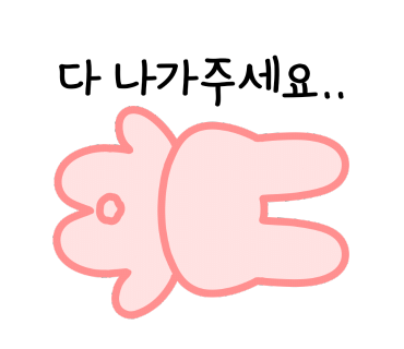 카페와일드가든 이미지
