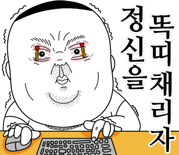 끌어모아미용실 이미지