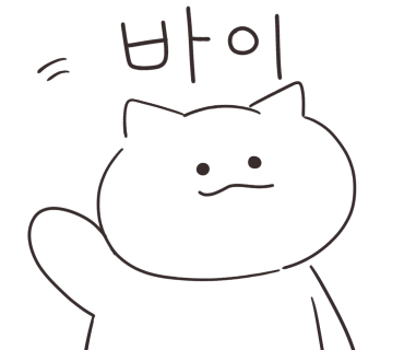박민우의 착한한우 이미지