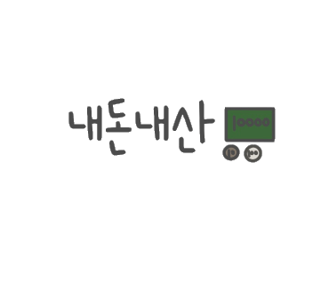 이필배의진짜루명태촌 이미지