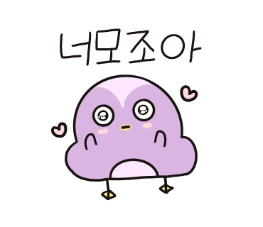 은성수제비 이미지