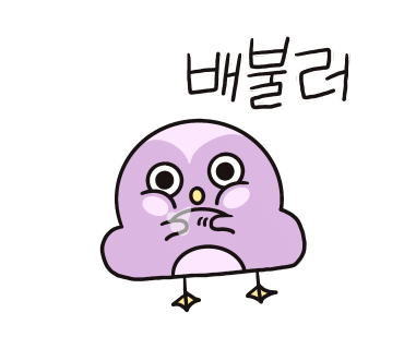 엄마네맛집 이미지