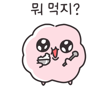 카페79 이미지