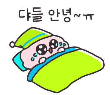 장미막창 이미지