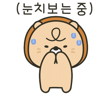 진주킹덤주짓수 이미지
