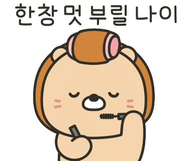 진주킹덤주짓수 이미지