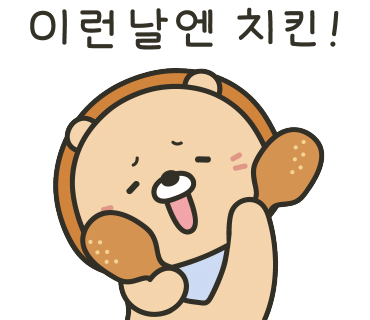 진주킹덤주짓수 이미지
