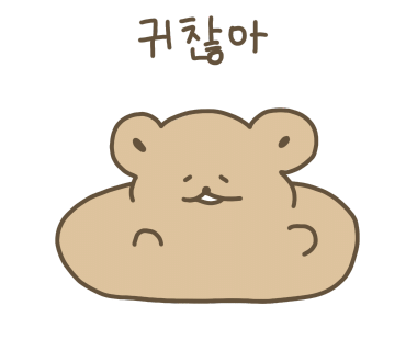 글램파크글램핑카라반 이미지