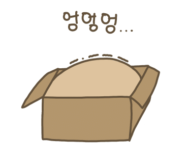 할머니가래떡볶이수원 이미지