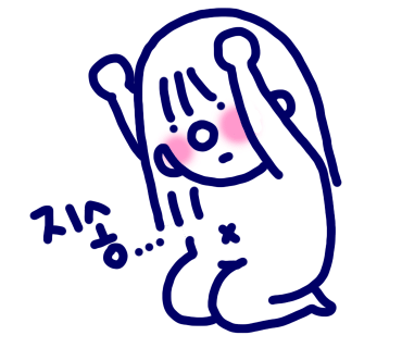 포트캔커피 이미지