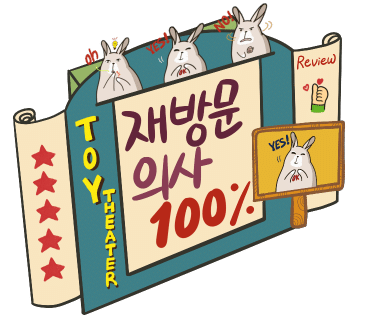 망원동티라미수인천 이미지
