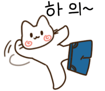 바모스투어 이미지
