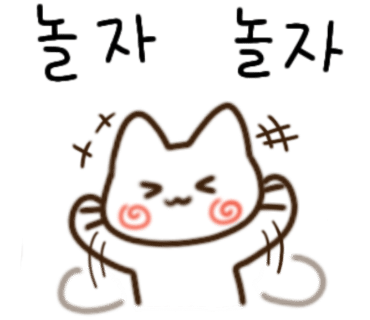 불막열삼명지 이미지
