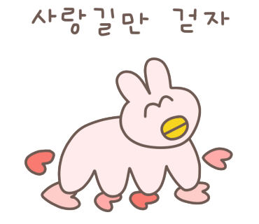 봉래밀면 이미지