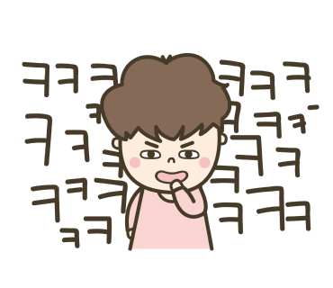 마포구이촌 이미지