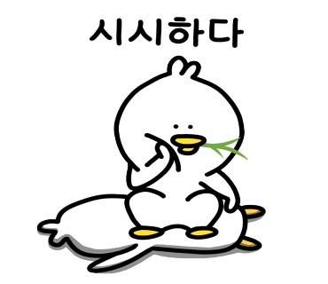 태안캠핑농원 이미지