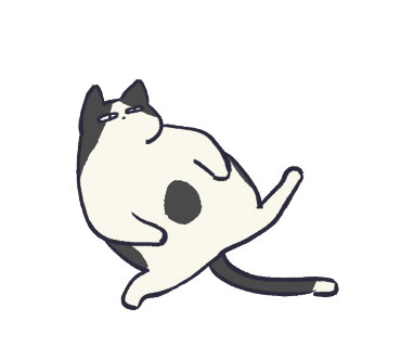 한섬구이 이미지