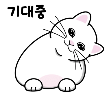 이쁘니헤어 이미지