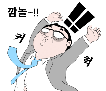 스마트전기통신 이미지