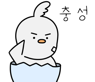 바겟버거 이미지