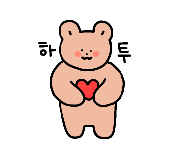 멍글멍글펫글램핑 이미지