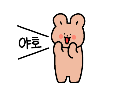 카페헤세드 이미지