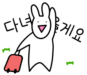 캔디룸 이미지