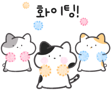 드루와점핑다이어트 이미지