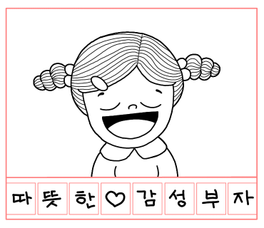 플로리스트앤 이미지