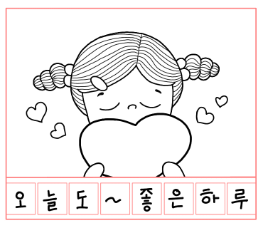 꽃드림플라워 이미지