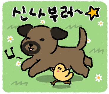 다은농원 이미지
