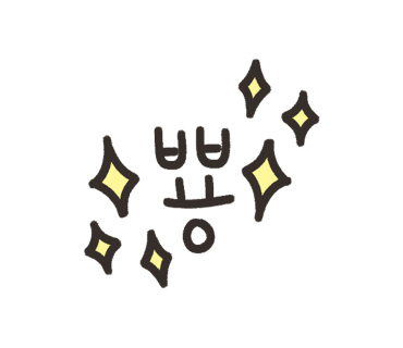 여우아이 이미지