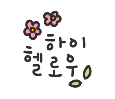 디자인뜰 이미지