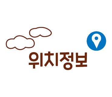 푸줏간돼지고기전문점 이미지