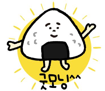 해초과메기 이미지