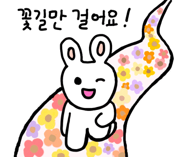 세계주류마켓 이미지