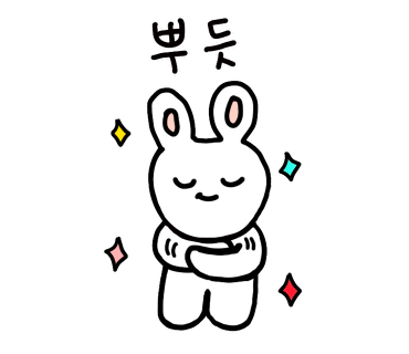 온기족발 이미지