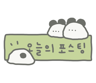 오멜라스커피 이미지
