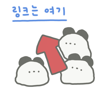 올댓캠퍼스 이미지