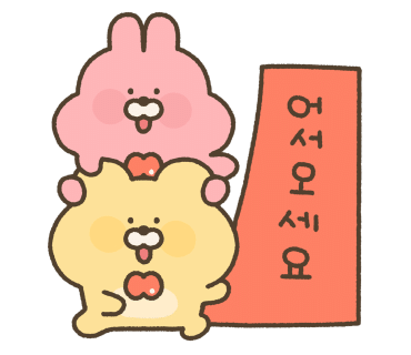 금정훠궈양꼬치 이미지