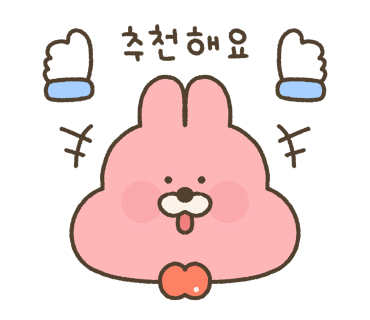 푸줏간 구서점 이미지