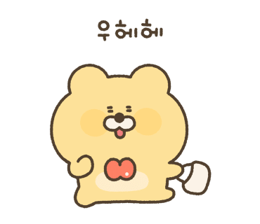 수퍼파워베이컨 이미지