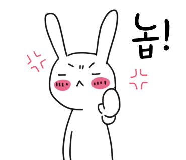 아강춘 이미지