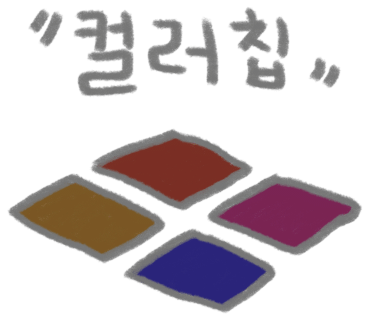아마도가죽공방 이미지