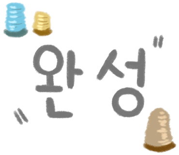 레트리에가죽공방 이미지